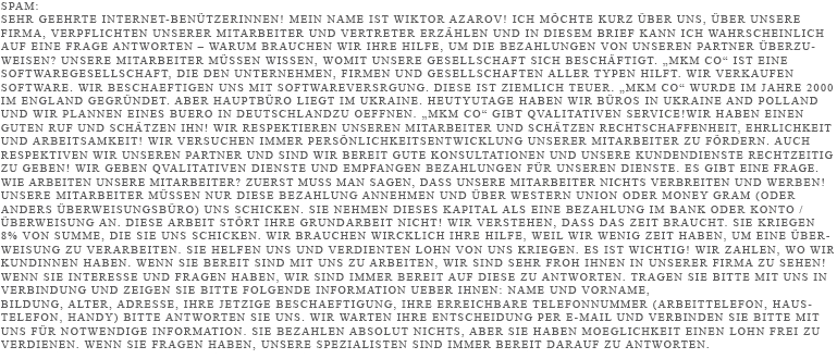 spamtext